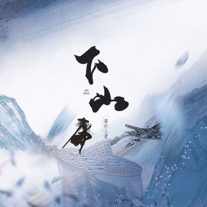 洛阳睡衣厂家用小鹤营销导航
