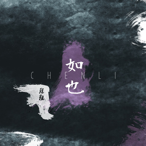 洛阳睡衣厂家用小鹤营销导航
