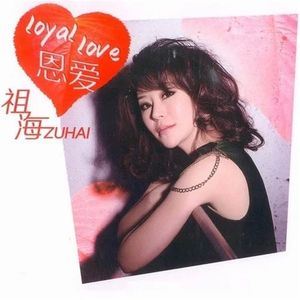 洛阳睡衣厂家用小鹤营销导航
