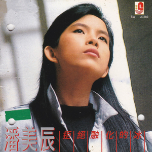 洛阳睡衣厂家用小鹤营销导航
