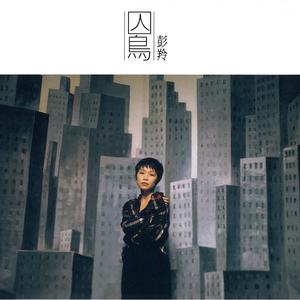 洛阳睡衣厂家用小鹤营销导航
