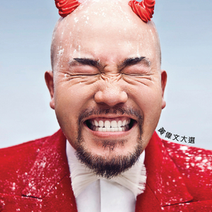 洛阳睡衣厂家用小鹤营销导航
