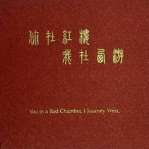 洛阳睡衣厂家用小鹤营销导航
