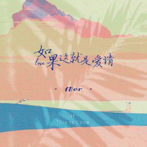 洛阳睡衣厂家用小鹤营销导航
