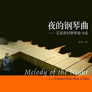 洛阳睡衣厂家用小鹤营销导航
